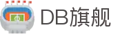 DB旗舰·(中国区)官方网站
